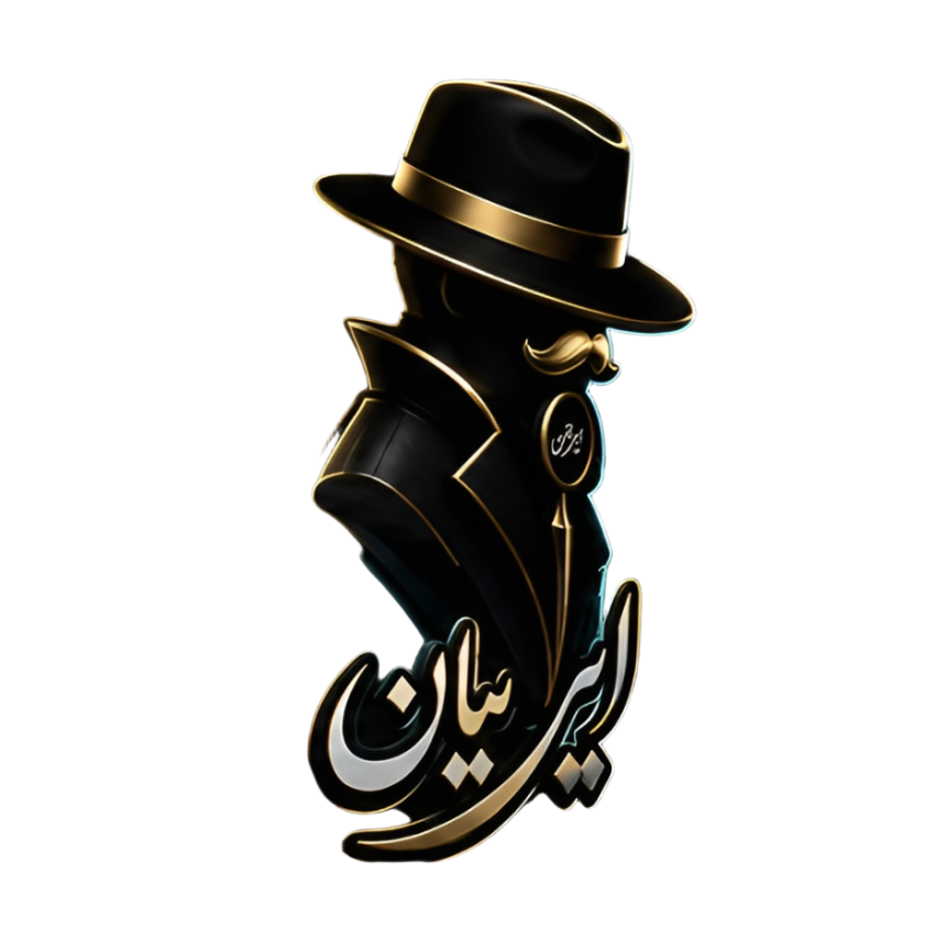 ایرانیان AI
