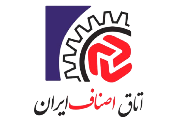 مجوز اتحادیه کشوری کسب‌وکارهای مجازی